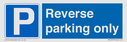 reverse-parking-only~